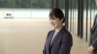 愛子さまが新型コロナに感染　滋賀県訪問を急遽取り止め【皇室】