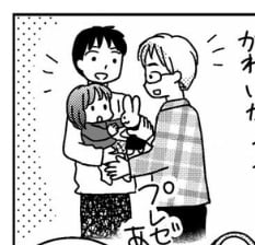 ママスタセレクト総合トピ【先読みネタバレ用】