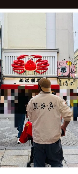 豆腐とズミと節男(雑談)