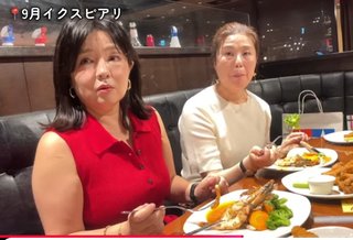 政子ちゃんまのエンタメ