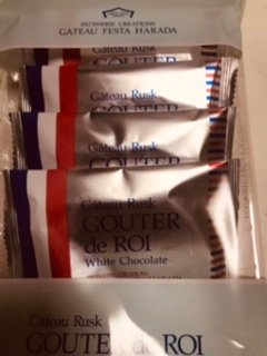 今日のおやつは何ですか？・総合