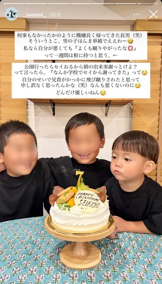 嫌いな女性YouTuber