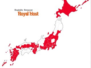 ロイヤルホストって全国にないんだね