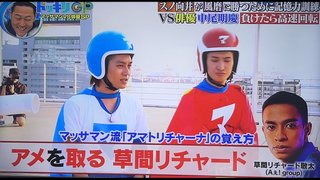 ジャニタレのAぇグループメンバー逮捕だとよ
