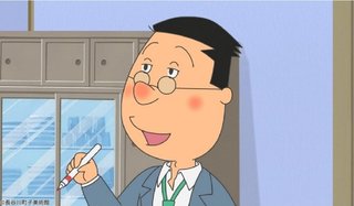 サザエさん【総合トピ】