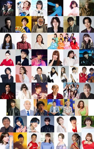 フジテレビ系【千鳥の鬼レンチャン】