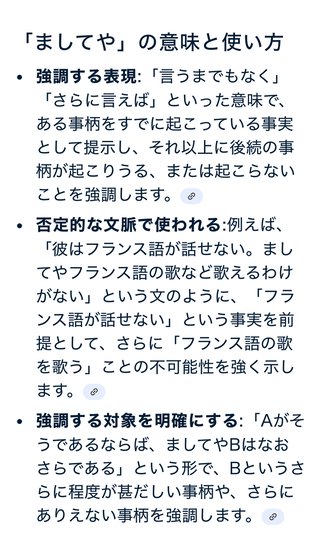 共働きは子供が犠牲
