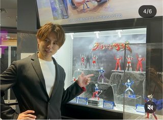 杉浦太陽オフィシャルブログ