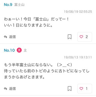 共働きは子供が犠牲