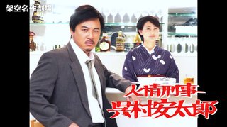 【ちらし裏】聞いてほしいの【ここに書け】