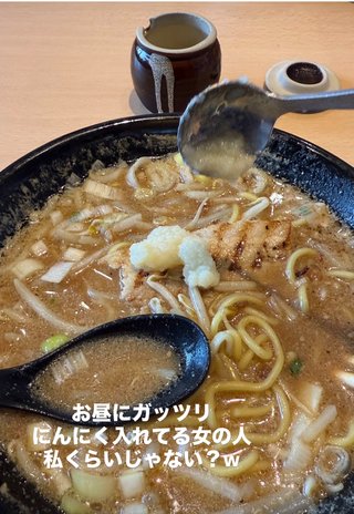 政子ちゃんまのエンタメ