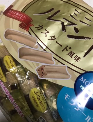 ブルボンのお菓子で一番好きなの何？🍪🍫