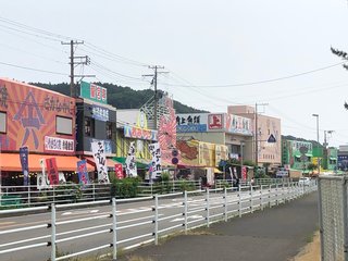 旦那を◯したいほど許せない