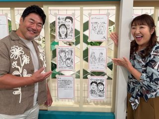 北斗晶☆ブログ