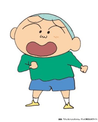 こいつムカつくの私だけ？