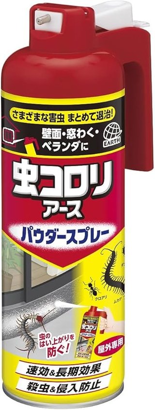 古民家購入して後悔…