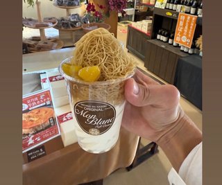 杉浦太陽オフィシャルブログ