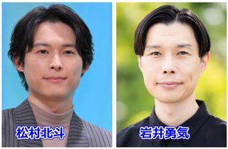 フジテレビ【ぽかぽか】月-金午前11時45分から