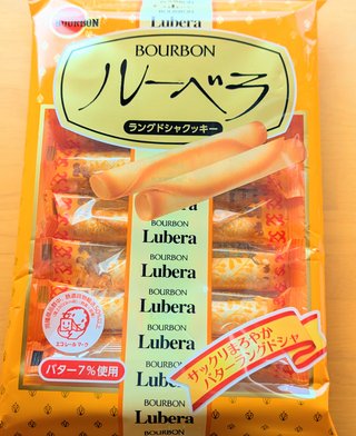 &#x{11:F8E2};なんでもいｰから&#x{11:F8E2};