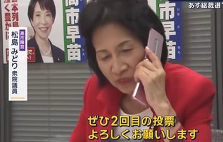 みどりちゃん好きだわ❤️