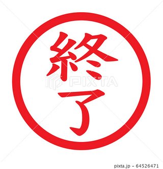 大学生の娘が下宿してさみしい…。