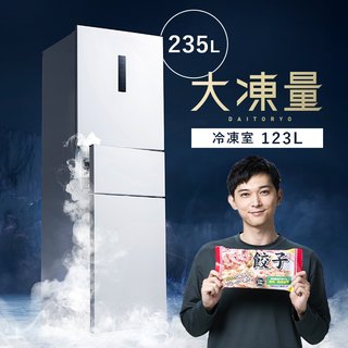 アイリスオーヤマの家電製品を買うか悩む。