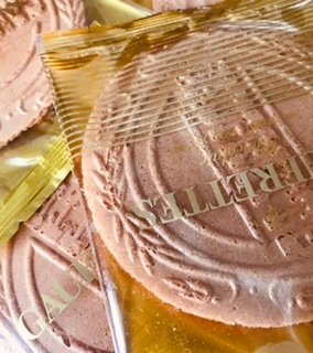 今日のおやつは何ですか？・総合