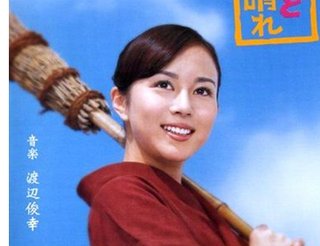 再放送『どんど晴れ』NHK BS