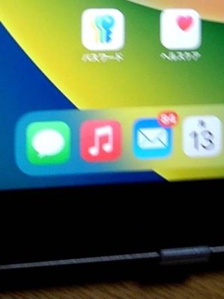 タブレットでライン