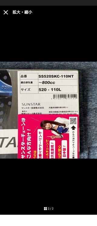 【Abema TV】今日好き語ろう【恋愛リアリティー】