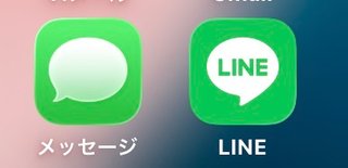 タブレットでライン