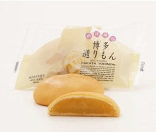 食べて感動した他県のお菓子