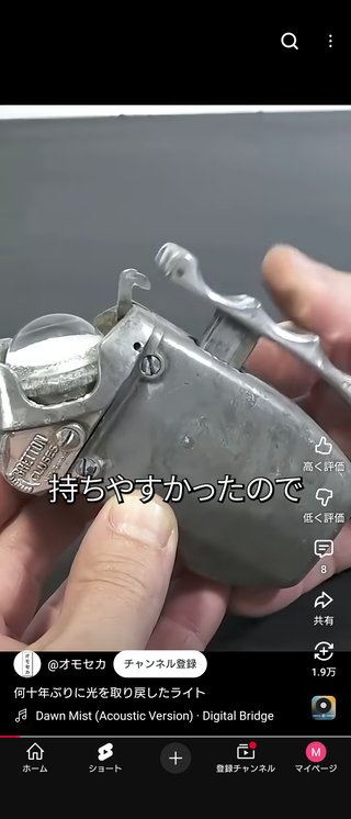 【再】旦那を嫌いな人