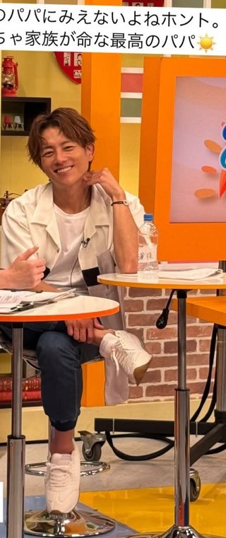 杉浦太陽オフィシャルブログ