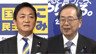 国民･玉木代表､自民と維新が連立しそうでイライラ「維新は二枚舌｡騙すような事はやめた方がいい」