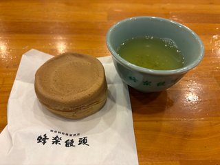 【なんでも】外食料理が見たい【貼ってね】