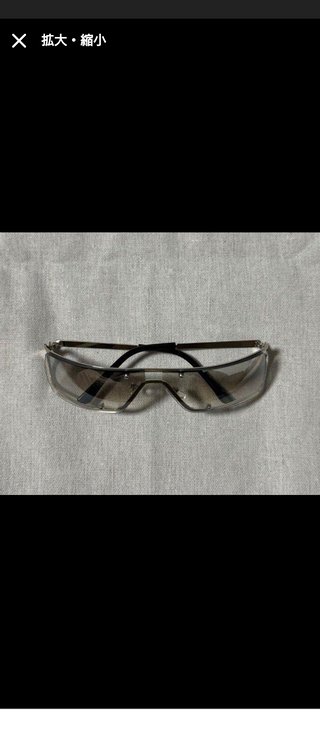 【アメブロ　たんぽぽ】雑談スレ