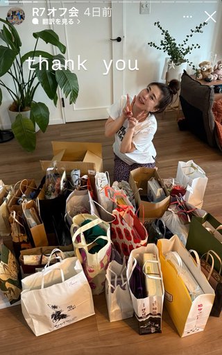 政子ちゃんまのエンタメ