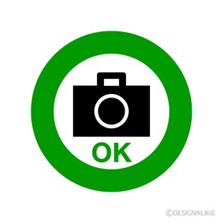 子役ってなんの演技でもできるの？