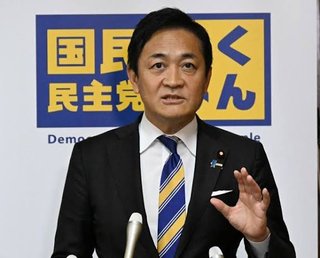 どういう意味？「玉木る｣がSNSで急拡散！国民民主･玉木代表に由来する新語誕生の背景