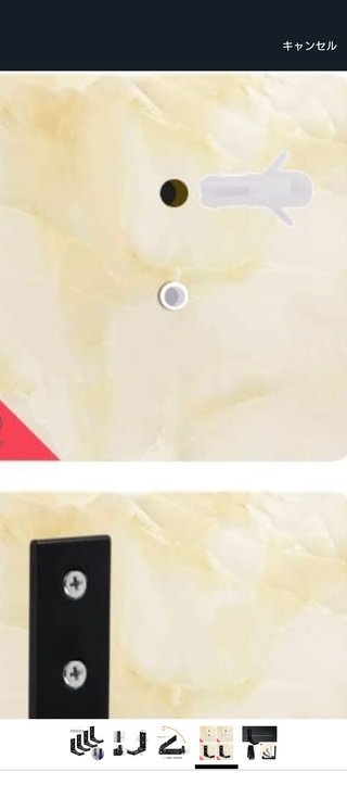 過去形で言うと願いが叶う