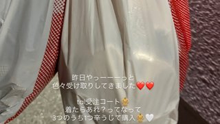 しまむら系信者のアンチ専用