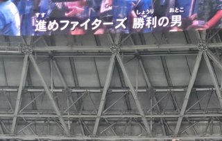 ソフトバンクとタイガース、誰が好きですか？？