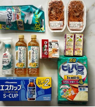 外村美姫「ぱんだのぶろぐ」～しまむらの達人～