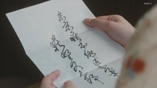 2025年後期NHK連続テレビ小説【ばけばけ】