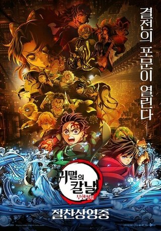 日本アニメは大ヒットなのに､なぜ韓国映画は振るわないのか【韓国記者コラム】