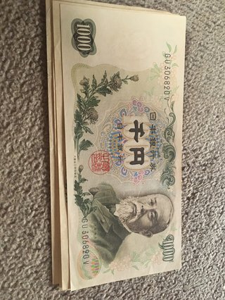 コンビニで旧札が使えなかった