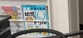 ふゆはるちゃんねるについて語ろう