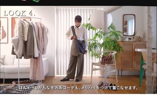 お洒落生活系YouTuberアンチ