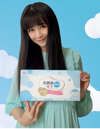 外村美姫「ぱんだのぶろぐ」～しまむらの達人～